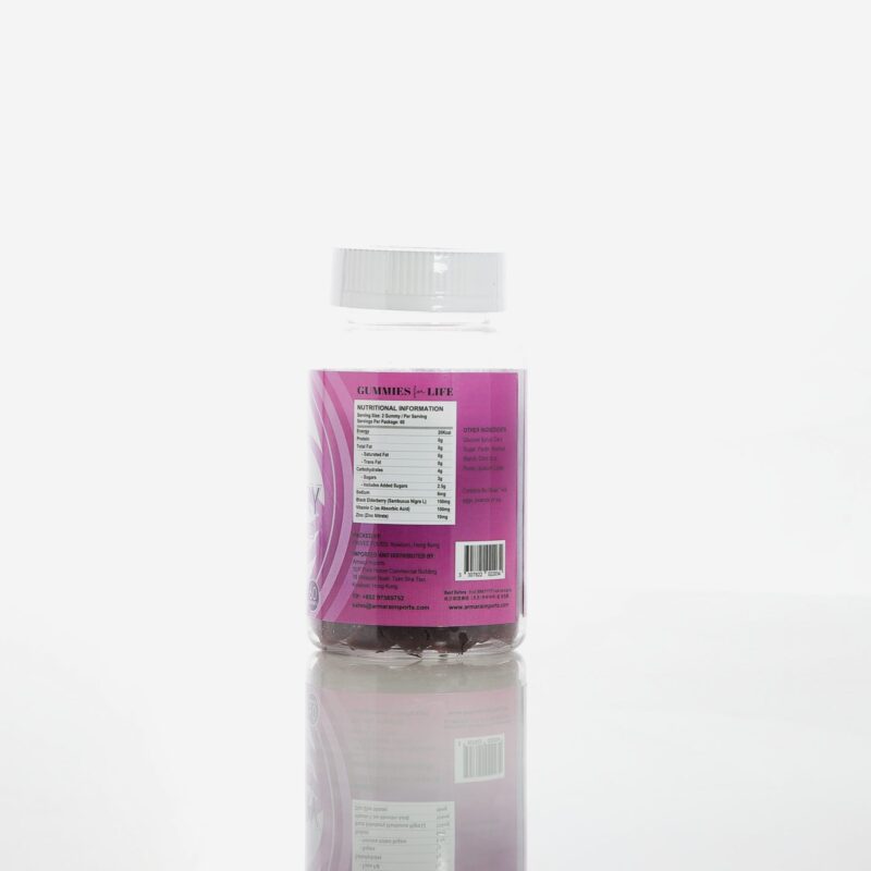 Black Elderberry with Vitamin C & Zinc Gummy  -"Elixir of Life"   (60 Gummies) - Image 2