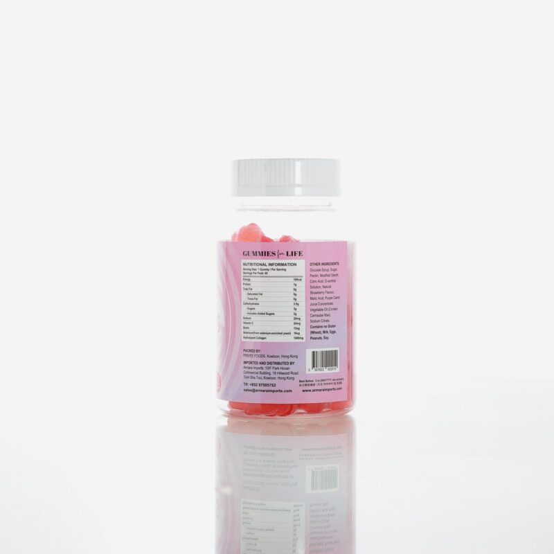 Collagen with Biotin & Vitamin C Gummy - "Just Glow" (60 Gummies) - Image 3